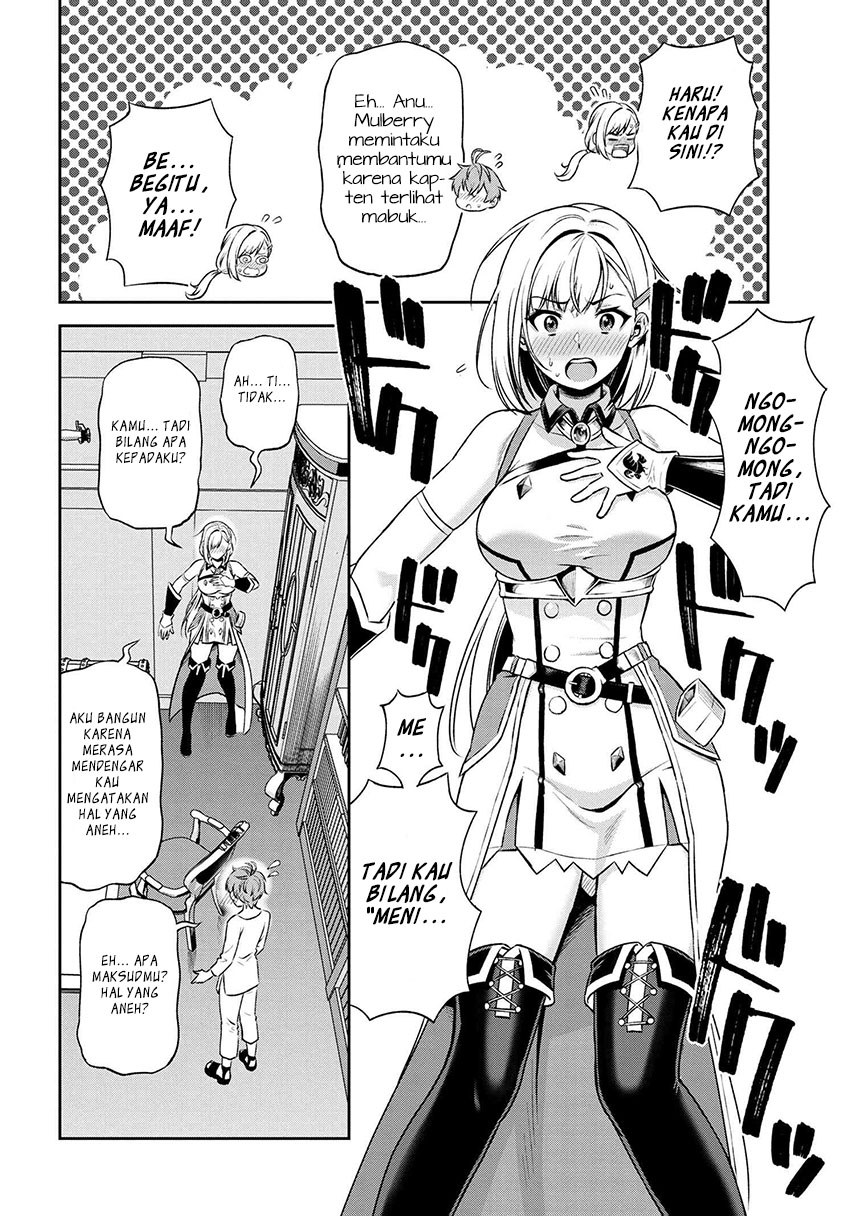 Toshiue Elite Onna Kishi ga Boku no Mae de Dake Kawaii chapter 10